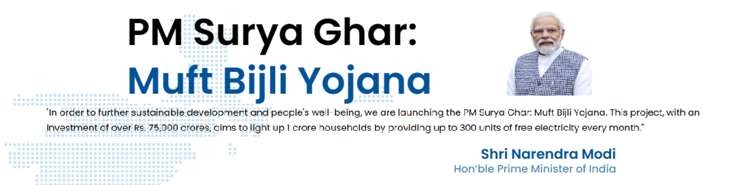 PM Surya Ghar: Muft Bijli Yojana